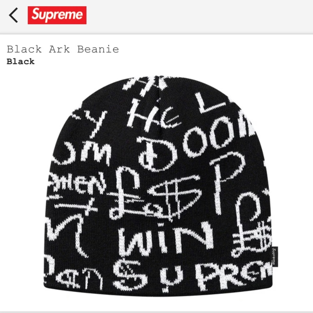Supreme Beanie
